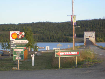 DSCN8745