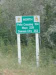 DSCN9244