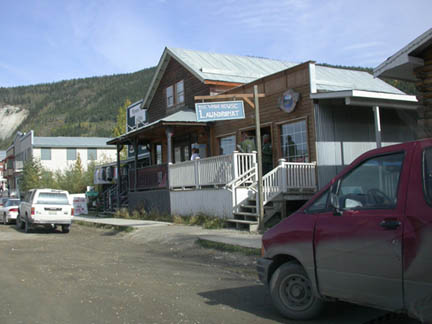 DSCN0039