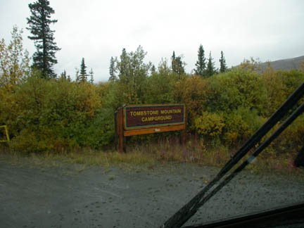 DSCN0480